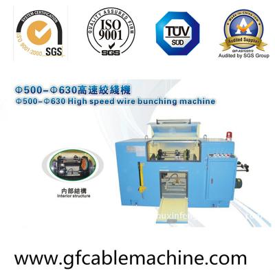 High Speed Copper Wire twisting Machine